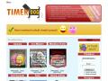 timerdog.com.jpg timerdog.com.jpg